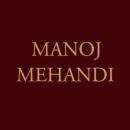 Photo of Manoj Mehandi Artist