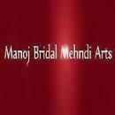 Photo of Manoj Bridal Mehandi Arts