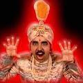 Photo of Magician Hare Krishna