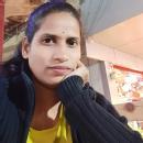 Photo of Pragna