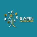 Earn Language Foreign Language institute in Nagpur