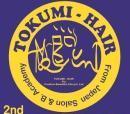 Photo of Tokumi Hair and Beauty Academy