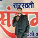 Photo of Ankit Sharma