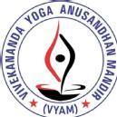 Photo of Yoga Kala Kendra 