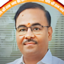 Bright Skills Educare photo