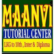 Manvi Tuition Center Class 10 institute in Kakinada