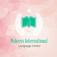 Maheem International Language Centre German Language institute in Ahmedabad