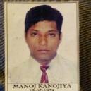 Photo of Manoj Kanojiya