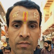 Ravikant Kumar Singh Class I-V Tuition trainer in Gurgaon