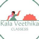 Kala Veethika photo