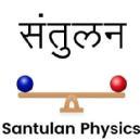 Santulan Physics photo