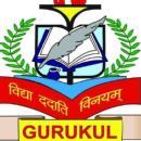 Gurukul Coaching Centre photo