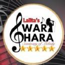 Swar Dhara Seminary of Melody and Dance photo