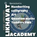 Photo of Likhavat Academy Pvt. Ltd.