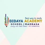 Bidaya Online Academy Arabic Language institute in Nilambur