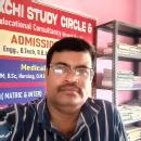 Madam Curie Science Classes BSc Tuition institute in Jamshedpur