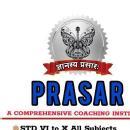 Photo of Prasar Education & Technoverse 