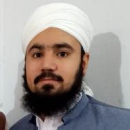 Muhammad Awais Class 12 Tuition trainer in Tangi