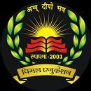 Vimal Education Class 10 Tuition institute in Delhi