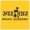 Swaragandhar Music Academy photo