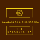 The Kalakshetra Vocal Music institute in Hyderabad