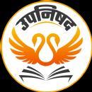 Upanishad Institute photo