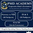 PMD Academy photo