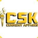 CSK Current Affairs Institute Class 10 Tuition institute in Gadag