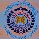 Madersa Aisha Siddiqua Lilbanat Arabic Language institute in Moradabad