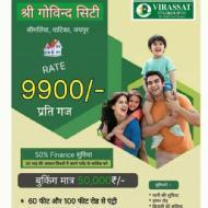 Nirmal J Class 12 Tuition trainer in Jaipur