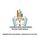 Photo of Pratibha Academy