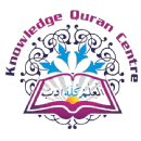 Knowledge Quran Centre photo