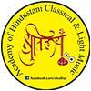 Shrutilay Music Class Harmonium institute in Pune