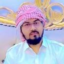 Photo of Adnan Coaching Institute
