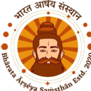 Photo of Bharata Arsheya Sansthan