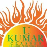 Kumar Classes Class 12 Tuition institute in Pune
