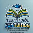 Photo of Learn With Fun 