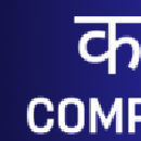 Photo of Kala Computer Classes