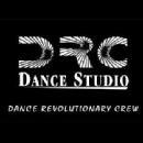 Photo of DRC Dance Studio