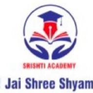 Jai Shreee Shyam Academy Class I-V Tuition institute in Delhi