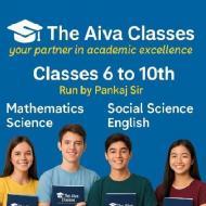 The Aiva Classes Class 10 institute in Muzaffarpur