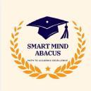 Smart Mind Abacus photo