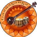 Photo of Gaanaganga Music Institute