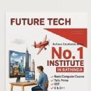 Photo of Future Tech Computer Insititute