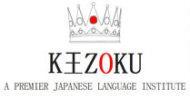 Kizoku Japanese Language Institute Japanese Language institute in Noida