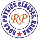 Rock Physics Banka Class 12 Tuition institute in Banka