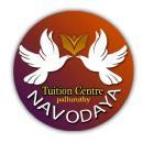 Photo of Navodaya Tuition Centre
