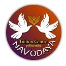 Navodaya Tuition Centre photo