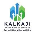 Kalkaji Share Market Services Commodities Trading classes institute in Noida