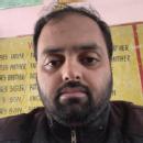 Mrigank Class 12 Tuition trainer in Lakhimpur